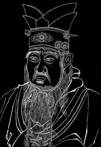 Konfucius 551-479 f.Kr., kinesisk filosof av Unbekannt