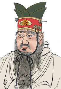 Konfucius 551-479 f.Kr., kinesisk filosof. Från en gnidning av en marmorplatta i ett konfucianskt tempel av Unbekannt