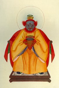 "Konfucius: Kinas stora unapotheosized gud", 1912. av Unbekannt