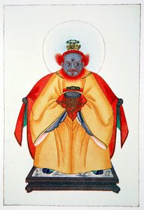 "Konfucius, Kinas stora unapotheosized gud", 1922 av Unbekannt