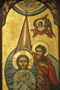 Koptisk ikon: Jesu dop Kairo Egypten av Unbekannt