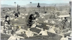 Korsar Oho-e-ga-wa, i provinsen Suraga, 1856 av Unbekannt