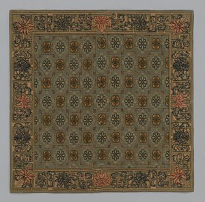 Kuddfodral, Kina, Qingdynastin 1644-1911, ca. 1900. av Unbekannt
