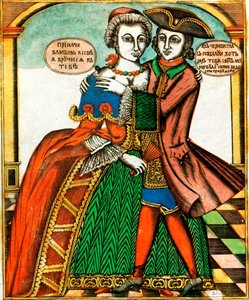 Dark Eyes, Lubok-tryck, mitten av 1700-talet av Unbekannt