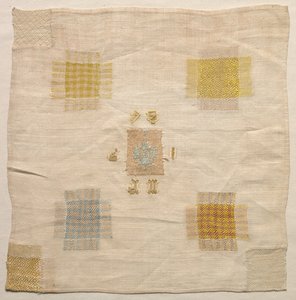 Darning Sampler, 1784. av Unbekannt
