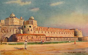 Delhi Gate, Agra Fort. av Unbekannt