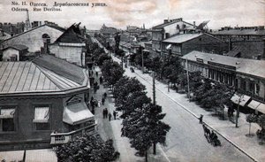 Deribasovskaya Street, Odessa, Ryssland, mitten av 1800-talet av Unbekannt