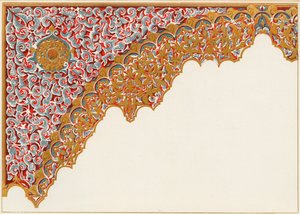 Detalj av en båge. Portik av Lions hov, 1907. av Unbekannt