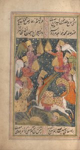 Divan Anthology of Hafiz, sista kvartalet 1700-talet. av Unbekannt
