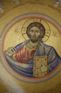 Kupol av den grekisk-ortodoxa kyrkan Katholikon i Heliga gravens kyrka, Jerusalem, Israel av Unbekannt