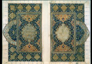 Dubbel sida från Koranen, Safavid, c1580 av Unbekannt