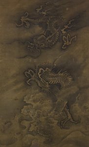 Drake bland moln och vågor, 1400-1500-talet. av Unbekannt
