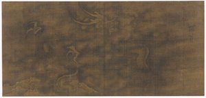 Drake bland moln, Mingdynastin, 1368-1644. av Unbekannt