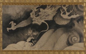Drake, vågor och moln, Momoyama-perioden, 1568-1615. av Unbekannt