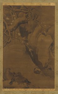 Ducks, Torrent och Overhanging Rocks, Mingdynastin, 1500-talet. av Unbekannt