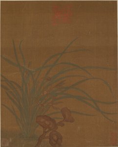 Åtta mönster av blommor, möjligen Mingdynastin, 1368-1644. av Unbekannt