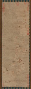 Arton Luohans korsar en flod, Mingdynastin, 1500-1600-talet. av Unbekannt