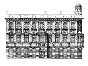 Förhöjning av Institutet för auktoriserade revisorer, 1895 av Unbekannt