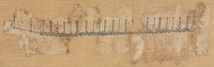 Broderad bomulls-tiraz, 991-1031. av Unbekannt