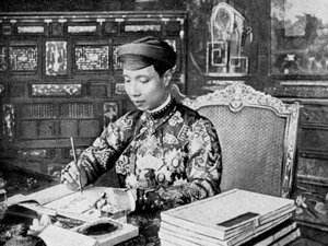 Kejsar Khai Dinh 1885-1925, 12:e kejsaren av Nguyendynastin, Annam, Vietnam, 1922 av Unbekannt