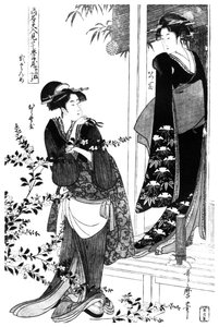 Avsnitt från en parodi på Chushingura, japanska, c1797 1958 av Unbekannt