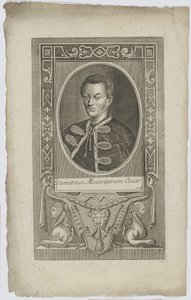Falsk Dmitry I, ca 1723-1724. av Unbekannt