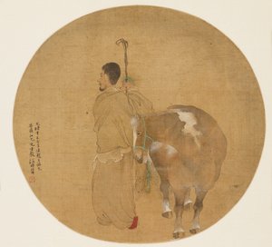 Fläktmålning - Häst och Brudgum, 1800-talet 1801-1900 av Unbekannt