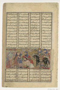 Faramarz Slays Varazad, Folio från en Shahnama Book of Kings of Abu