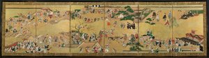 Festivalscener, 1615-99. av Unbekannt