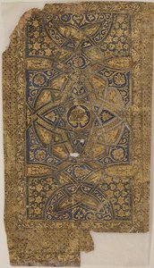 Folio från ett Koranmanuskript, daterat A.H. 531 A.D. 1137. av Unbekannt