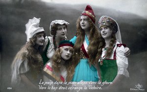 Franskt vykort från första världskriget, 1914-1918 av Unbekannt