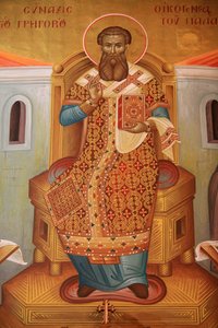 Fresk i Saint Gregory Palamas grekisk-ortodoxa kyrkan Thessalonique Grekland av Unbekannt