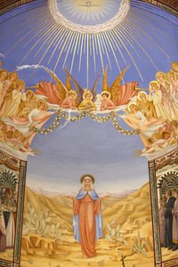 Fresk i Visitationskyrkan i Ein Kerem, Ein Kerem, Israel av Unbekannt