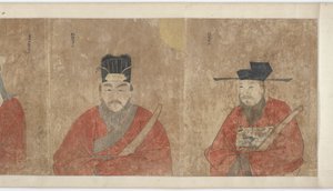 Släktforskning och porträtt av familjen Li, 1368-1644. av Unbekannt