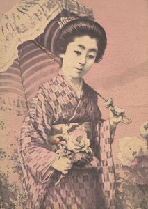 Flicka som bär ett parasoll, ca. 1900 av Unbekannt