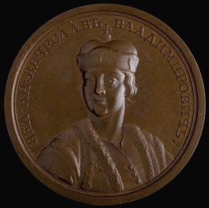 Storprins Viacheslav I Vladimirovich av Kiev från den historiska medaljserien, 1770-talet av Unbekannt