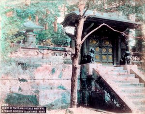 G Love of Ieyasu Tokugawa, Afa Net s Shogun, Nikko, Japan av Unbekannt