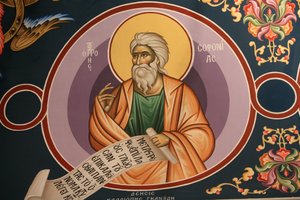 Grekisk-ortodox ikon som föreställer Saint Sophonias Thessalonique Grekland av Unbekannt