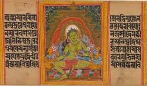 Green Tara...Perfection of Wisdom Manuscript, tidigt 1100-tal. av Unbekannt