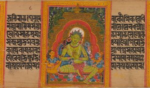 Green Tara, Folio från...Perfection of Wisdom Manuscript, tidigt 1100-tal. av Unbekannt