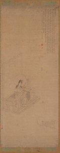 Guanyin och Shancai, 1500-1600-talet. av Unbekannt