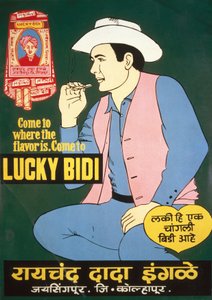 Hälsoundervisning, rökning "Lucky Bidi" cigarett reklam, Indien Lucky Bidi cigarett reklam, indisk av Unbekannt