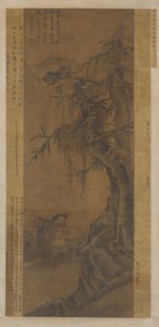 Örtsamlare, Mingdynastin, 1368-1644. av Unbekannt