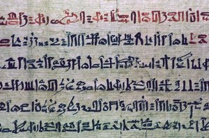 Hieratisk egyptisk skrift från Dödsboken av Unbekannt