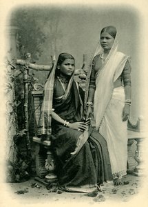 Hinduiska Ayahs. av Unbekannt