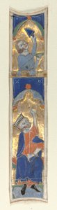 Historikerad initial I utskuren ur en bibel, 1200-talet. av Unbekannt