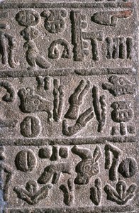 Hettitiska hieroglyfer, c900-talet f.Kr av Unbekannt