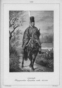 Husar vid Mariupols husarregemente 1802-1808, mitten av 1800-talet. av Unbekannt