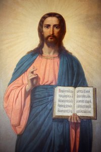 Ikon i St Stephens bulgariska kyrka Istanbul Turquie av Unbekannt