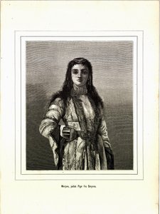 Illustration hämtad från boken Variegated travel pictures av Jerichau-Baumann, Elisabeth och utgiven av Forlagsbureauet (Köpenhamn, 1881) av Unbekannt